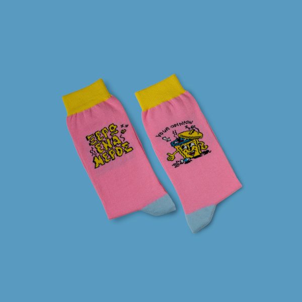 Ode Socks I know a place Socks Pink