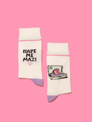 Ode Socks Pare me Mazi