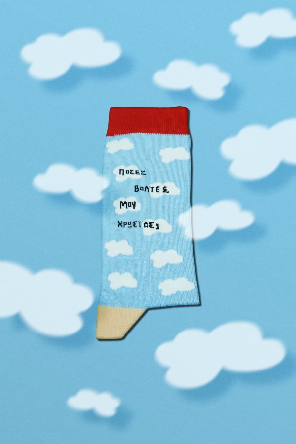 Ode Socks Volta Socks