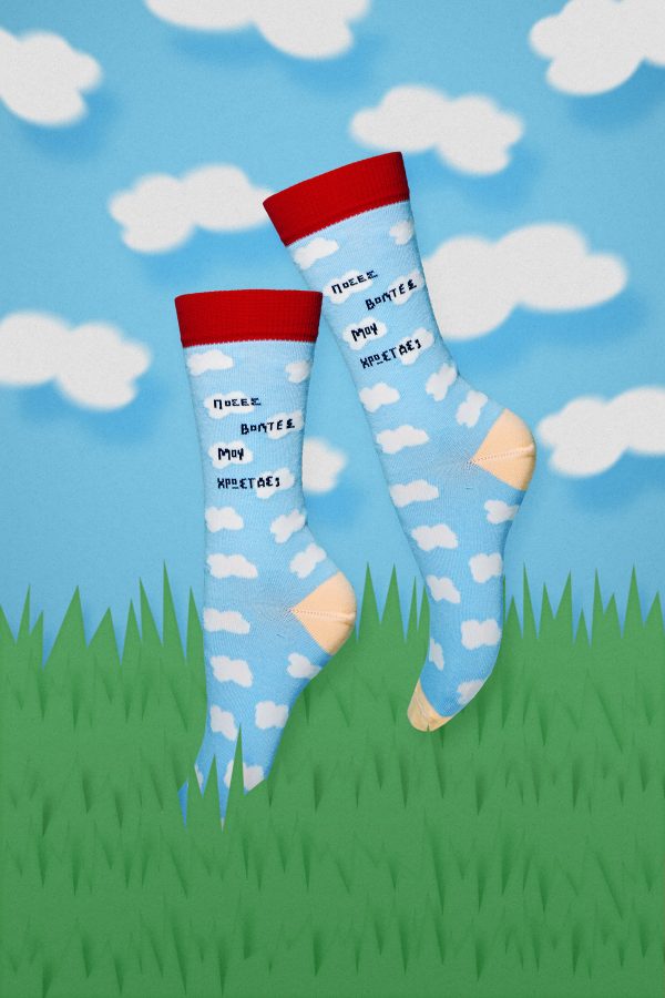 Ode Socks Volta Socks